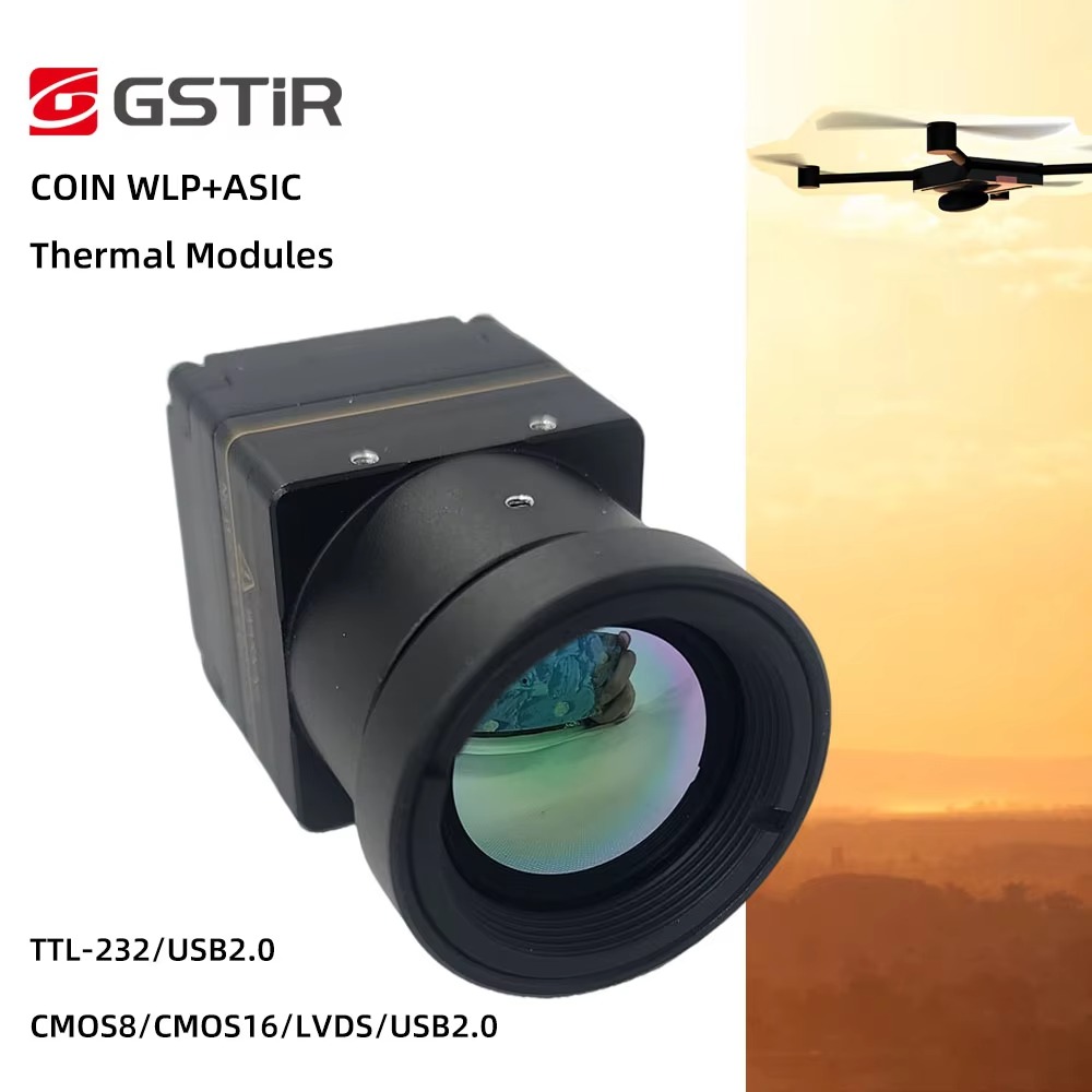 Thermal Module 640X512 Core - Guide Uncooled Infrared Core 640x512 Analog