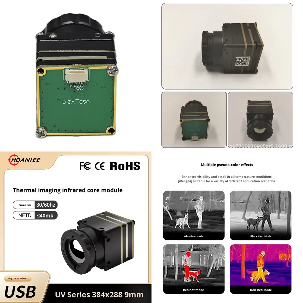 Thermal Module 640X512 Core - Handani FPV Thermal Imaging Module UV