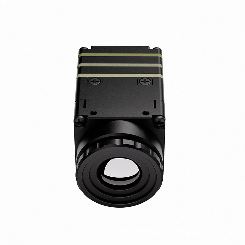 640x512 Thermal Imaging Core L - Thermal Module 640X512 Core recension och pris
