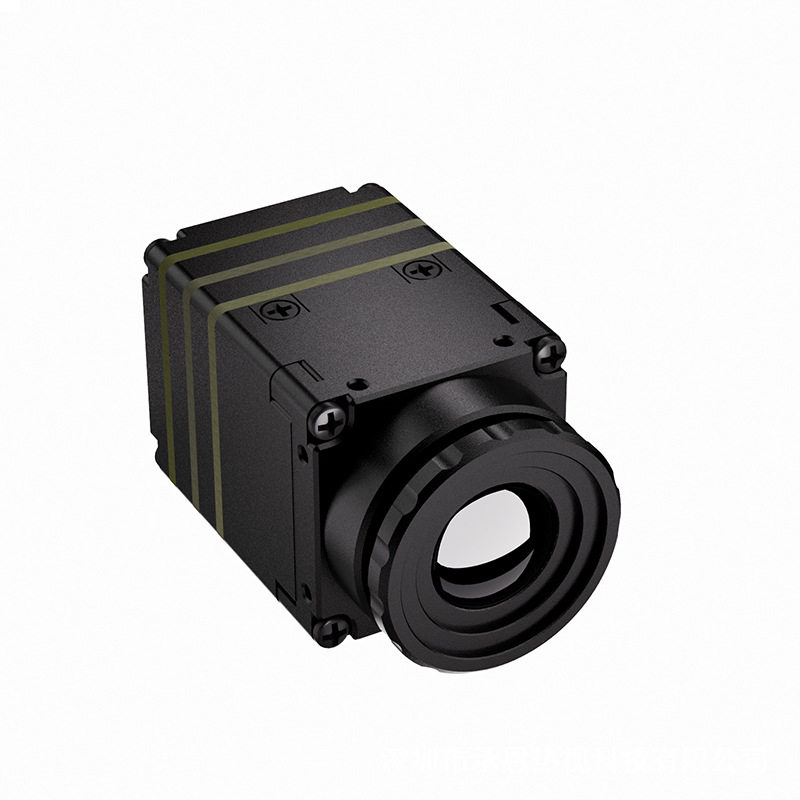 640x512 Thermal Imaging Core L - Thermal Module 640X512 Core recension och pris