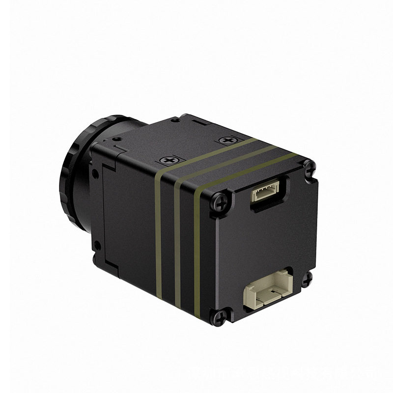 640x512 Thermal Imaging Core L - Thermal Module 640X512 Core recension och pris