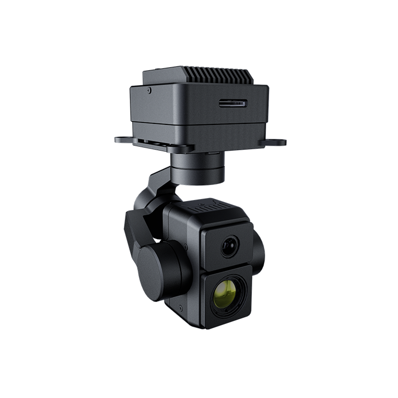 HEQUAV K8T-V3 Dual-Sensor Dron - Thermal Imager Drone Gimbal recension och pris