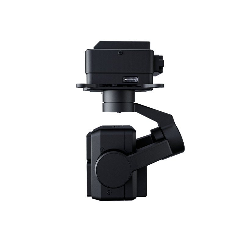 HEQUAV K8T-V3 Dual-Sensor Dron - Thermal Imager Drone Gimbal recension och pris