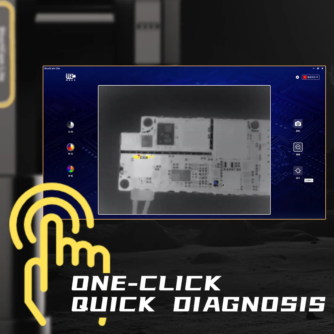 LANGCHI 4th Shortcam Lite Port - Shortcam Thermal Imaging Pcb recension och pris