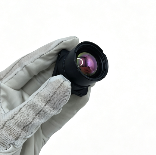 640X512 UAV Thermal Camera Unc - Thermal Module 640X512 Core recension och pris