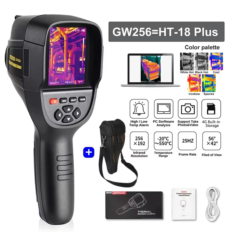 New Thermal Imaging Camera for - Nf 521 Thermal Imaging Camera recension och pris