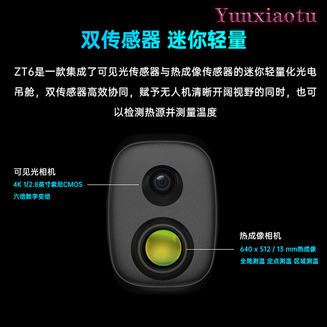 SIYI ZT6 Mini Dual Sensor Gimb - Thermal Imager Drone Gimbal recension och pris