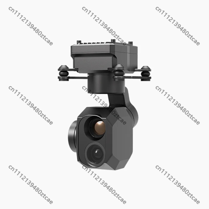 Intelligent Dual Sensor Micro  - Thermal Imager Drone Gimbal recension och pris