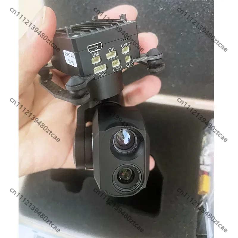 Intelligent Dual Sensor Micro  - Thermal Imager Drone Gimbal recension och pris