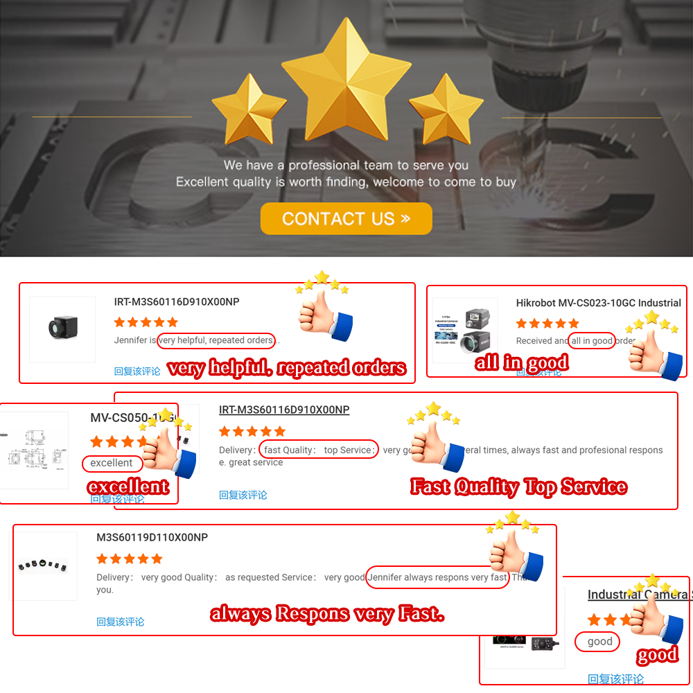 GSTir Premium High Performance - Thermal Module 640X512 Core recension och pris