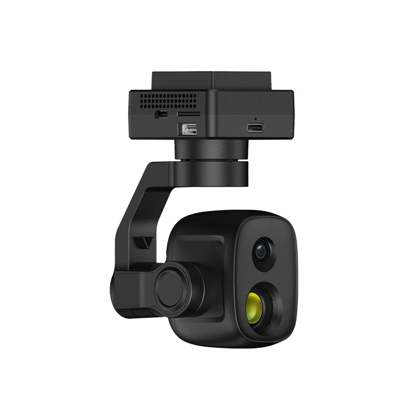 Mini dual light pod 640 * 512  - Thermal Imager Drone Gimbal recension och pris