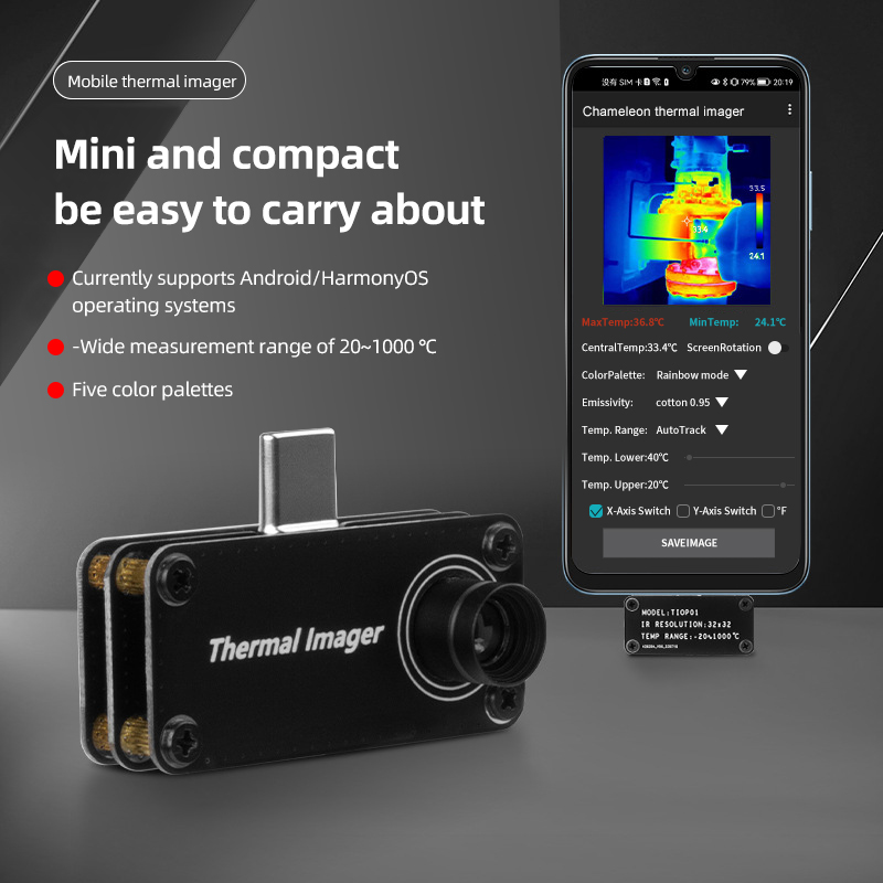 TIOP01 Thermal Imager Night Vi - Tiop01 Thermal Camera recension och pris