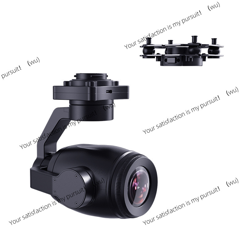 4K AI Hybrid Zoom Gimbal Camer - Thermal Imager Drone Gimbal recension och pris