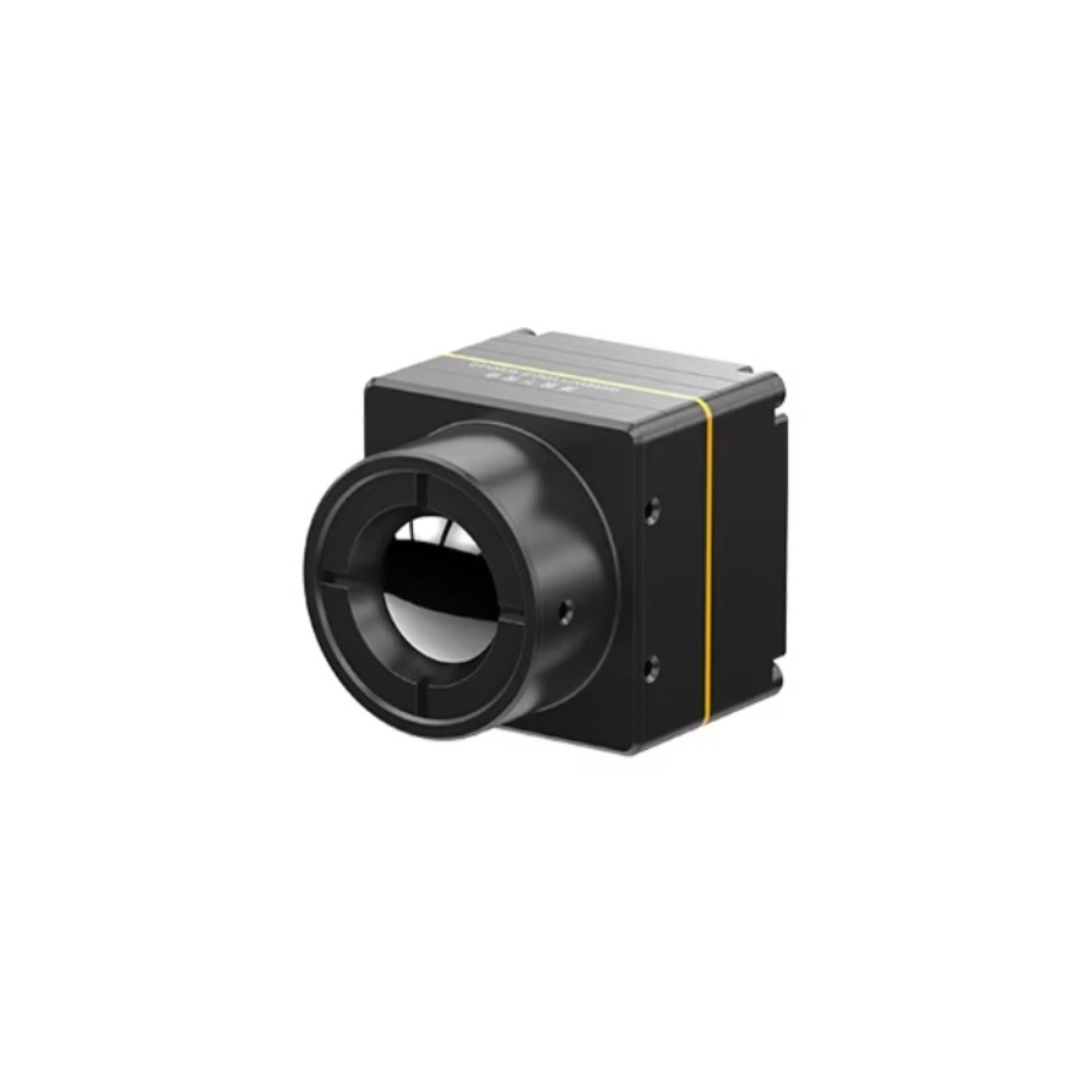 Guide Uncooled Infrared Core 6 - Thermal Module 640X512 Core recension och pris