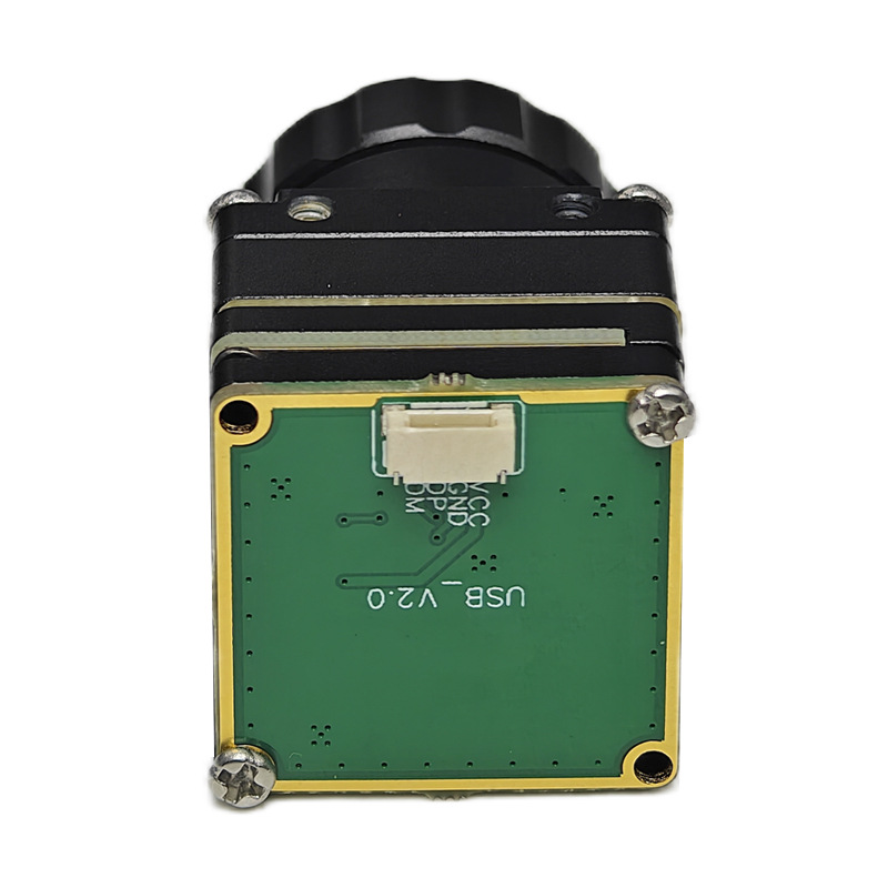 Handani FPV Thermal Imaging Mo - Thermal Module 640X512 Core recension och pris