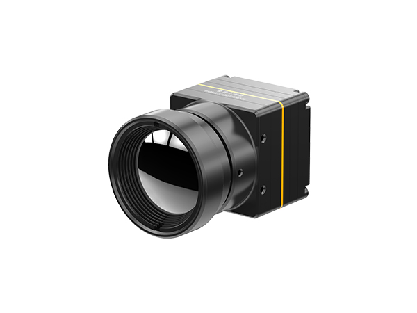 GuideIR Drone Accessory Coin61 - Thermal Module 640X512 Core recension och pris