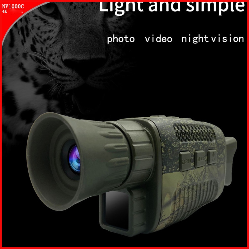 Camping Non Thermal Imager Inf - Hunting Thermal Imaging Scope recension och pris