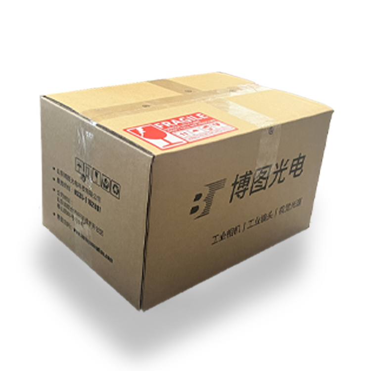2026 Infiraiy Temperature Meas - Thermal Module 640X512 Core recension och pris