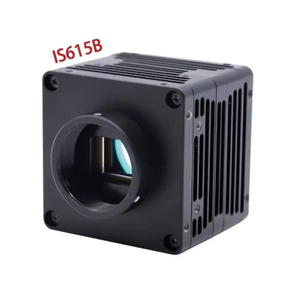 Inffiray 640x512 Uncooled Ther - Thermal Module 640X512 Core recension och pris
