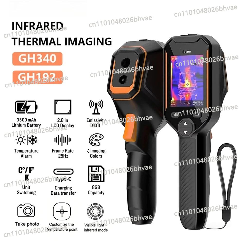 256x192 Thermal Camera with 2M - Thermal Imaging Camera 256X192 recension och pris
