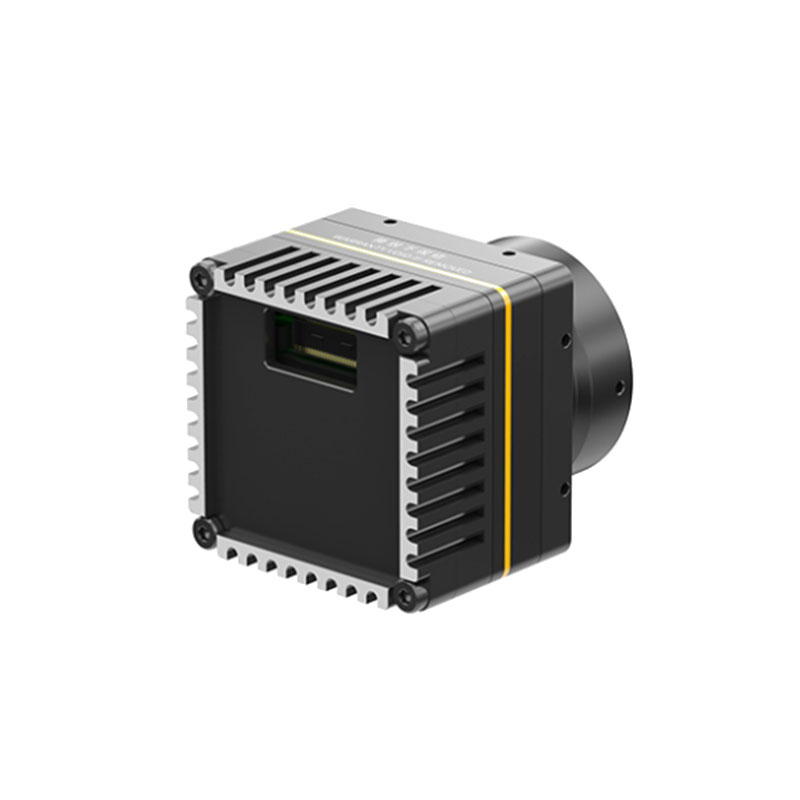 Guide 640x512 Thermal Core Mod - Thermal Module 640X512 Core recension och pris