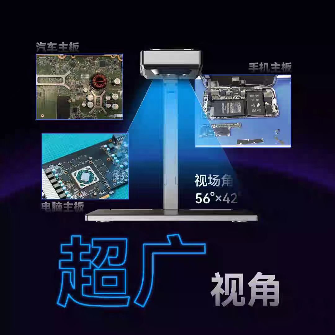 LANGCHI SHIRYCAN III 4K Infrar - Pcb Short Circuit Thermal Diagnostics recension och pris
